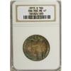 Image 3 : 1915-S/S 50C Panama-Pacific MS67 NGC. Mintmark repunch
