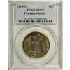 Image 3 : 1915-S/S 50C Panama-Pacific MS67 PCGS. Mintmark repunc