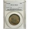 Image 3 : 1926 50C Sesquicentennial MS65 PCGS. The Sesquicentenn