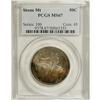 Image 1 : 1925 50C Stone Mountain MS67 PCGS. The distributors of