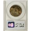 Image 2 : 1925 50C Stone Mountain MS67 PCGS. The distributors of