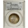 Image 3 : 1925 50C Stone Mountain MS68 PCGS. Ex: JFS Collection.