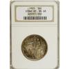 Image 3 : 1925 50C Stone Mountain MS68 NGC. Certain scandals asi