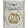 Image 1 : 1934 50C Texas MS67 PCGS. The first commemorative auth