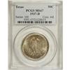 Image 1 : 1937-D 50C Texas MS67 PCGS. One of just 6,605 examples