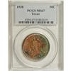 Image 3 : 1938 50C Texas MS67 PCGS. On his design for the Texas