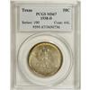 Image 1 : 1938-D 50C Texas MS67 PCGS. Golden patina with a cherr