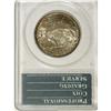 Image 4 : 1927 50C Vermont MS67 PCGS. Linking the lynx on the re