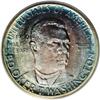 Image 1 : 1950-S 50C Booker T. Washington MS67 PCGS. Ex: JFS Col
