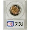 Image 4 : 1950-S 50C Booker T. Washington MS67 PCGS. Ex: JFS Col
