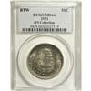 Image 1 : 1951 50C Booker T. Washington MS66 PCGS. Ex: JFS Colle