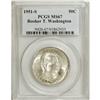 Image 1 : 1951-S 50C Booker T. Washington MS67 PCGS. Aside from