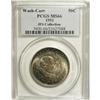 Image 3 : 1951 50C Washington-Carver MS66 PCGS. Ex: JFS Collecti