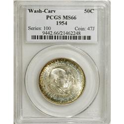 1954 50C Washington-Carver MS66 PCGS. An exceptional e