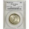 Image 1 : 1954 50C Washington-Carver MS66 PCGS. An exceptional e