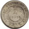 Image 2 : 1871 2C Two Cent Piece--Struck on a Five Cent Planchet
