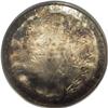 Image 2 : Undated 10C P-mint Mercury Dime--Obverse Die Cap, Reve