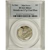 Image 3 : From The Pacific Coast Mint Error Collection.