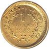 Image 2 : 1853 G$1 Gold Dollar--Broadstruck and Partial Collar--
