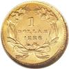 Image 2 : 1886 G$1 Gold Dollar--Broadstruck--MS64 NGC. The prese