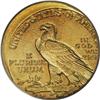 Image 2 : From The Pacific Coast Mint Error Collection.