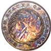 Image 1 : 1850 P3CS Three Cent Silver, Judd-125 Original, Polloc