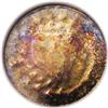Image 2 : 1850 P3CS Three Cent Silver, Judd-125 Original, Polloc