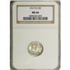 Image 1 : 1917-D 10C MS66 NGC. Type of 1917. The 1917-D dimes we