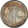 Image 2 : 1920 10C MS67 Full Bands PCGS. Beautiful orange-red an