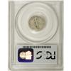 Image 2 : 1942/1 10C XF40 PCGS. FS-101, formerly FS-010.7. An un