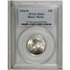 Image 1 : 1934-D 25C Heavy Motto MS66 PCGS. Deep apple-green and