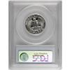 Image 2 : 1951 25C PR67 Cameo PCGS. The snow-white devices have