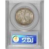 Image 2 : 1916-D 50C MS64 PCGS. This is a lovely first-year exam