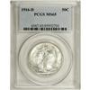 Image 1 : 1916-D 50C MS65 PCGS. The 1916-D half dollar has a wid