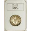 Image 1 : 1916-D 50C MS65 NGC. Beautiful golden-brown and ocean-