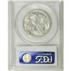 Image 2 : 1916-S 50C AU58 PCGS. A popular mintmarked issue, one