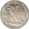 Image 2 : 1917-S 50C Obverse MS64 PCGS. One of the most sought-a
