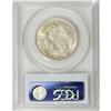 Image 2 : 1918 50C MS64 PCGS. Frosty with soft golden-gray tonin
