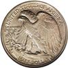 Image 2 : 1919-D 50C AU58 NGC. When it is just shy of Mint State