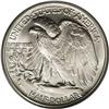 Image 2 : 1920 50C MS65 PCGS. This is quite an unusual coin. The