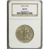 Image 1 : 1920-D 50C AU55 NGC. Light silver-gray surfaces contai