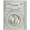 Image 1 : 1937-D 50C MS65 PCGS. The skirt lines lack absolute de 