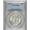 Image 1 : 1937-D 50C MS66 PCGS. This piece appears quite close t