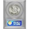 Image 2 : 1937-D 50C MS66 PCGS. This piece appears quite close t
