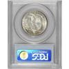 Image 2 : 1938-D 50C MS66 PCGS. Lustrous and mostly untoned, exc