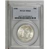 Image 1 : 1946 50C MS66 PCGS. A splendid Premium Gem with honey-