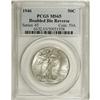 Image 4 : 1946 50C Doubled Die Reverse MS65 PCGS. FS-011. PLURIB