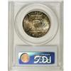 Image 2 : 1957 50C MS67 PCGS. A rich layer of deep, multicolored
