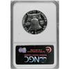 Image 2 : 1950 50C PR64 Cameo NGC. Ice-white devices provide ple