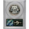 Image 2 : 1958 50C PR67 Deep Cameo PCGS. A sharply struck Superb